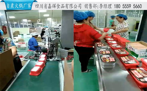 云南自热火锅代理 一件代发模式下的市场机遇与高清产品图鉴