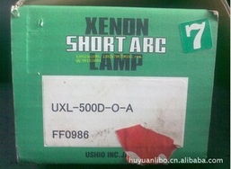 氙气灯产品国内贸易代理精选名录 - 第26页